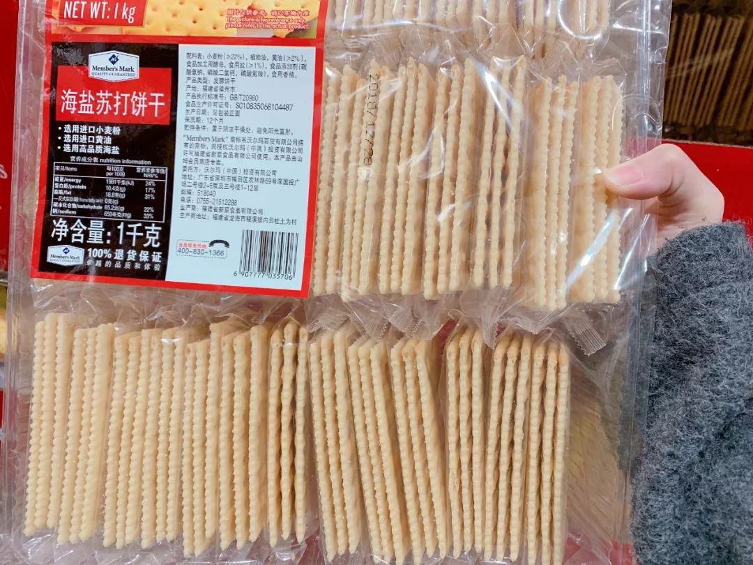 孕期控制体重的16个好方法,孕晚期体重增长太快怎么控制饮食