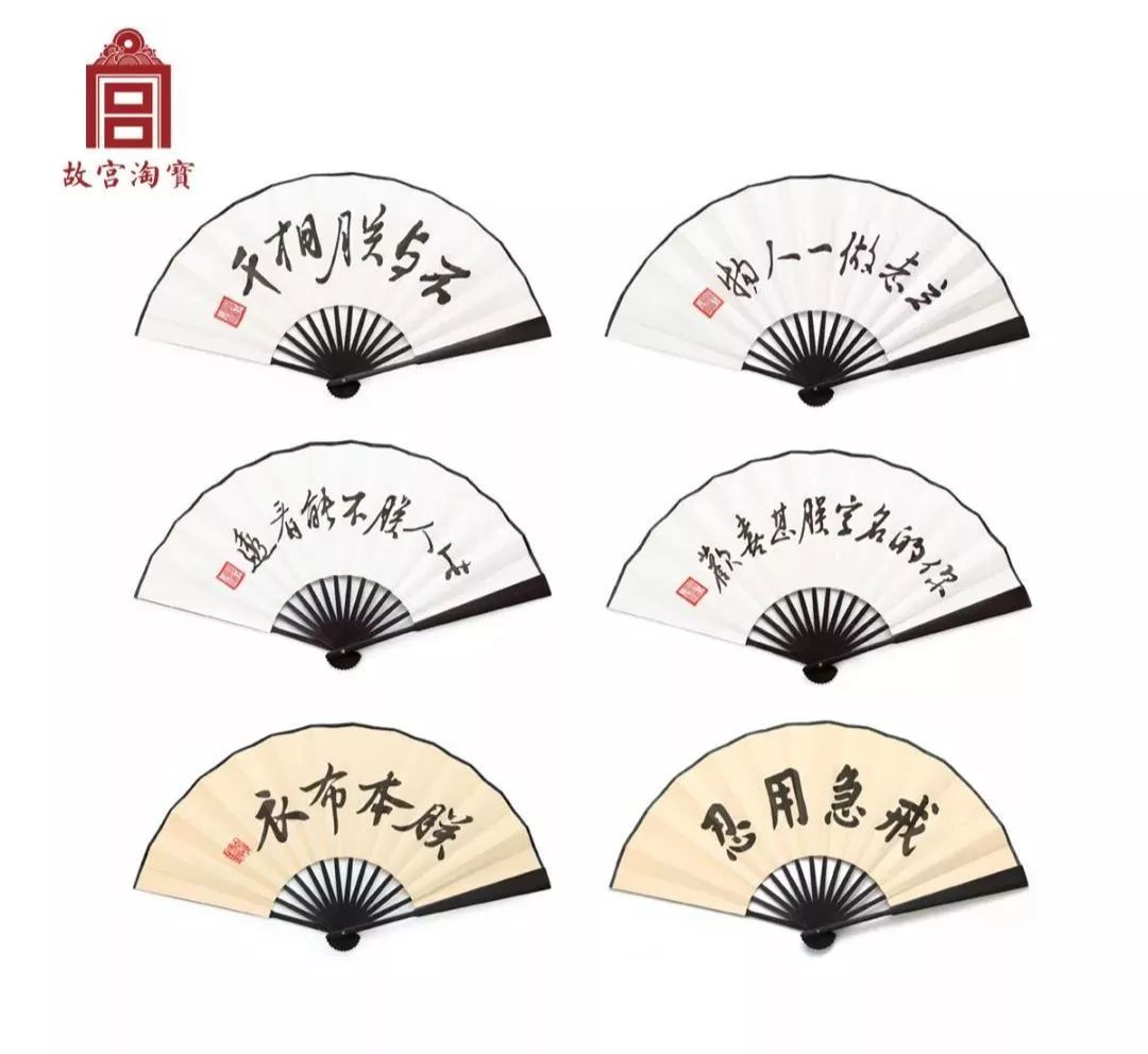 故宫2017年文创收入15亿,故宫文创最新信息