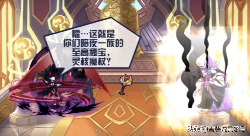 被混沌二五仔从魔灵王手中夺走的五件至高法宝，个个都有大作用！