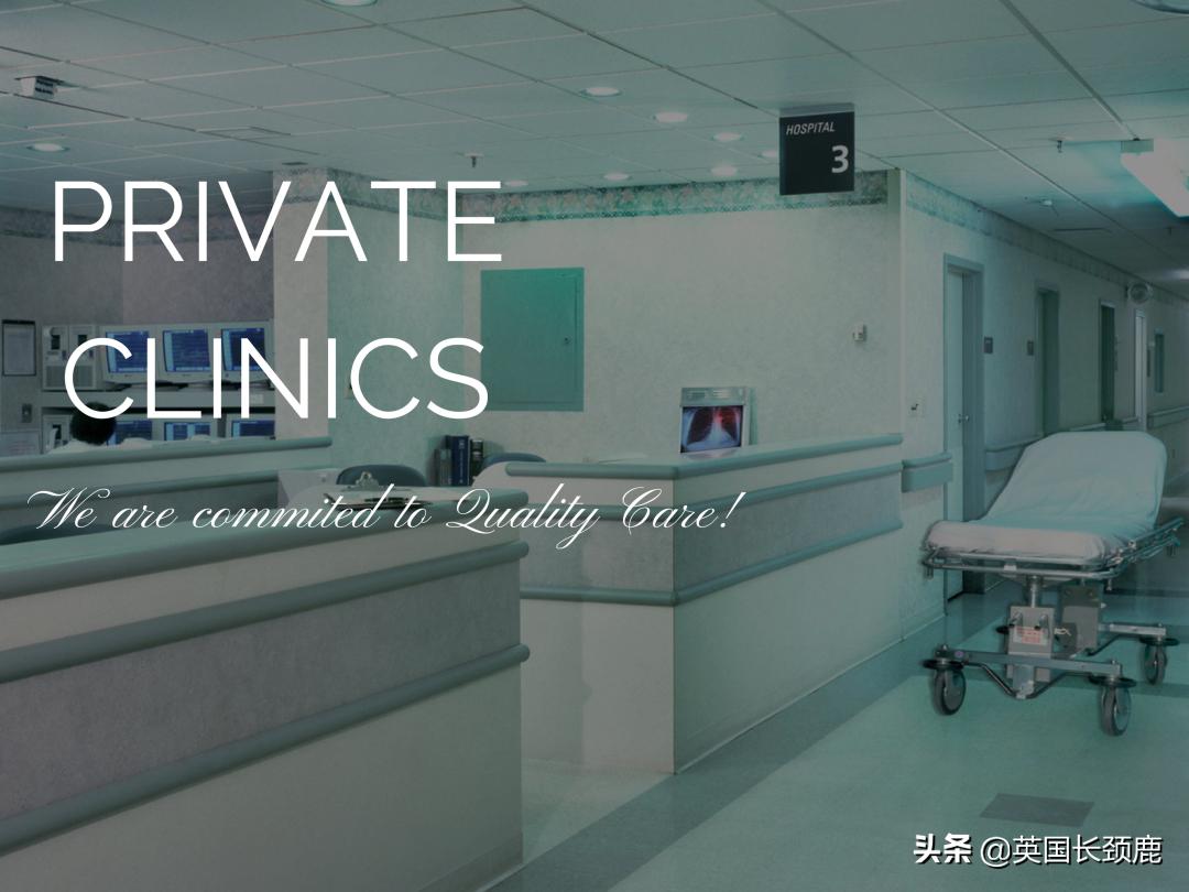 英国打hpv疫苗详解,英国如何打乙肝疫苗