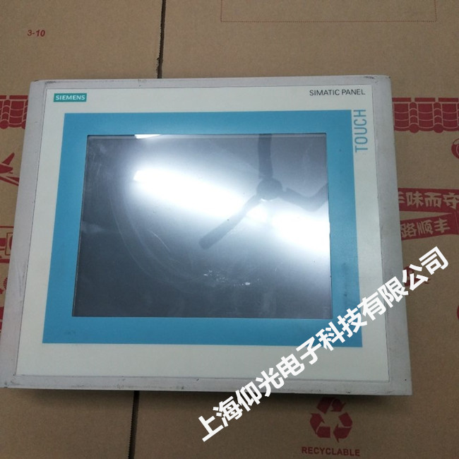 西门子触摸屏故障报警怎么做,西门子触摸屏出现错误怎么解决