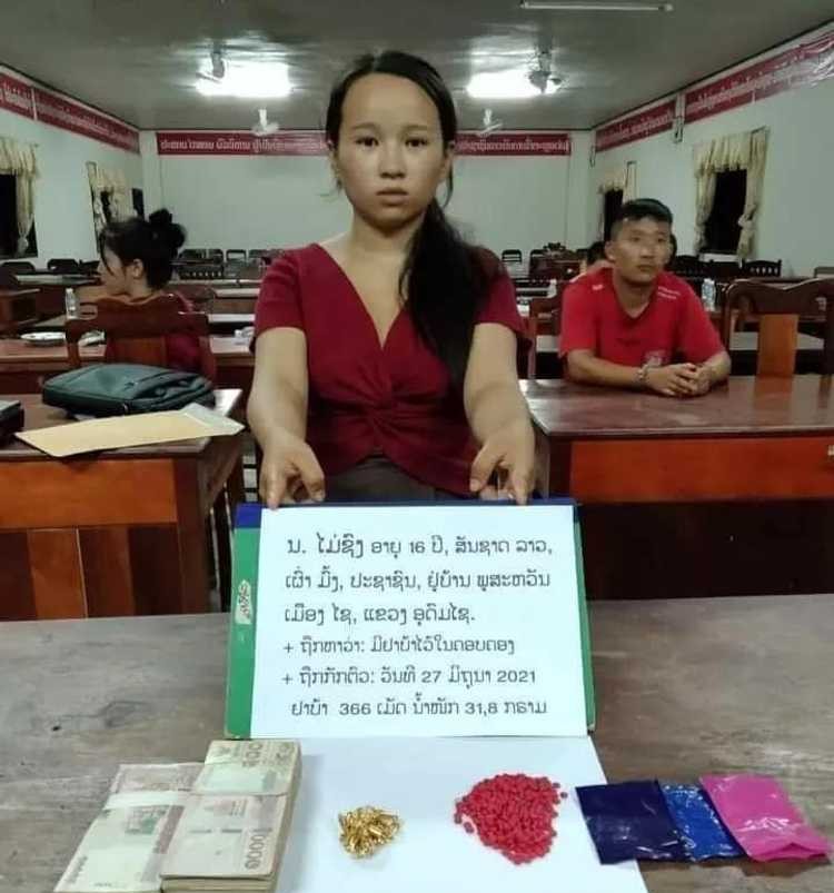 老挝最大毒品案,中国老挝缅甸破获毒品大案