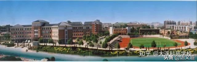 大连的初高中排名一览表,大连各高中家长现状