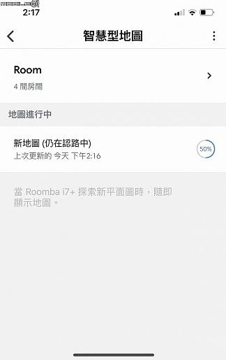 irobotroomba扫地机器人,irobotroomba扫地机器人维修