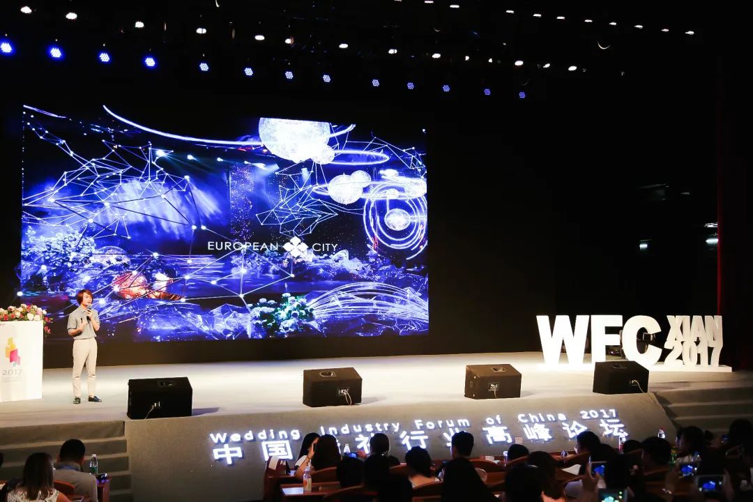 婚礼策划最高奖金,婚礼策划奖项有哪些