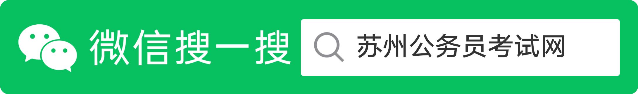 公益一类事业单位有哪些单位,文化事业单位包括哪些单位