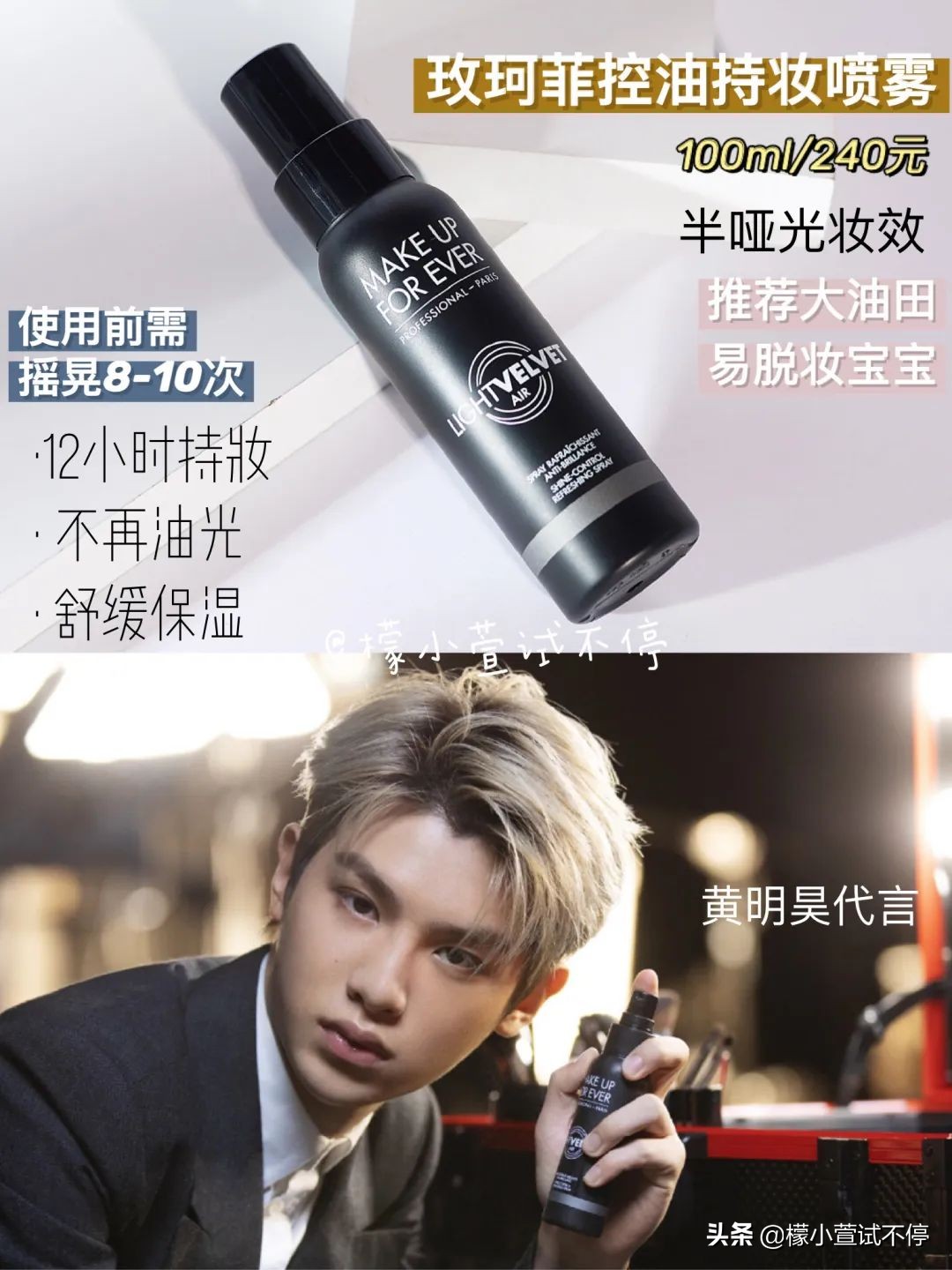 阿玛尼口红哑光唇釉,阿玛尼405唇釉新款真实试色