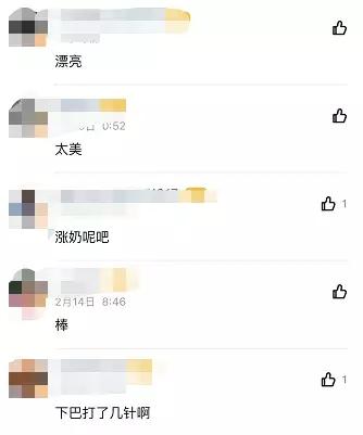 大众点评会被商家找到吗,大众点评是会分销到其他平台吗