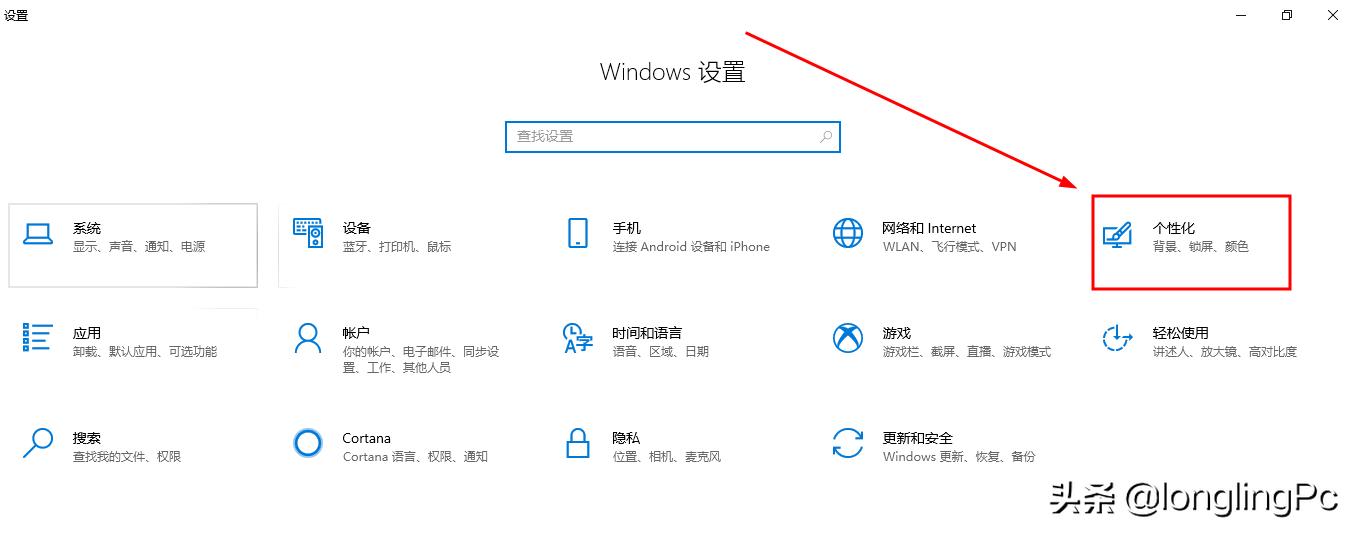 电脑屏幕突然变暗调亮度也没用,电脑屏幕突然变暗怎么回事