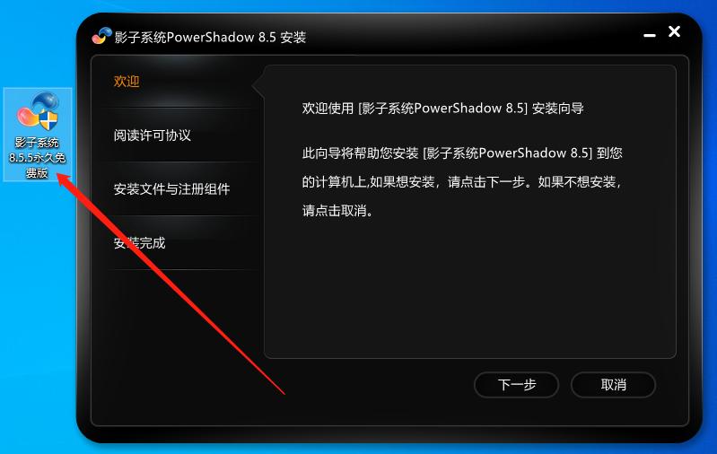 电脑时间长了系统反应慢了怎么办,电脑安装系统特别慢是什么原因