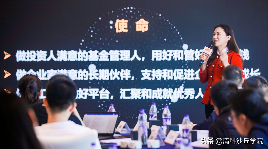 达晨邵红霞现状,达晨创投邵红霞多大