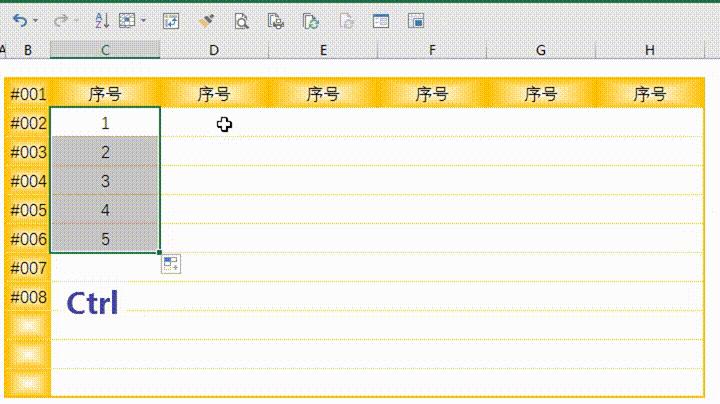 excel50个必备小技巧,excel实用技巧50招