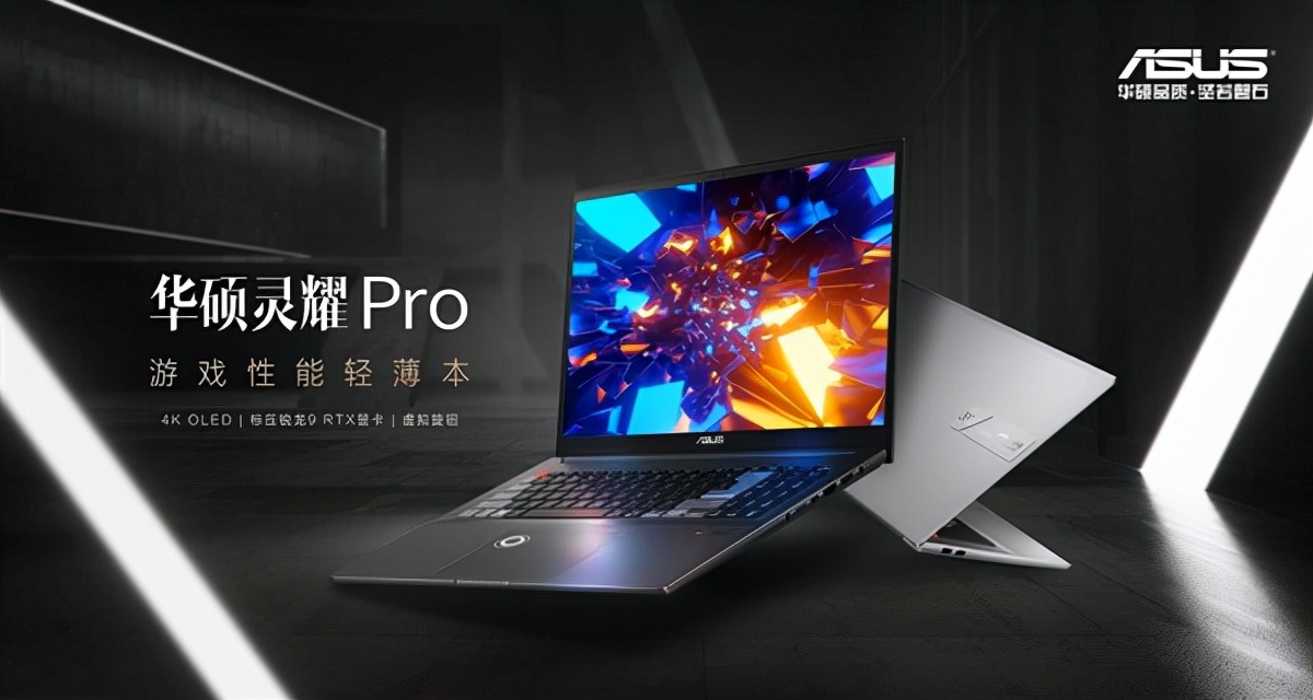 华硕p50笔记本,华硕p5配置