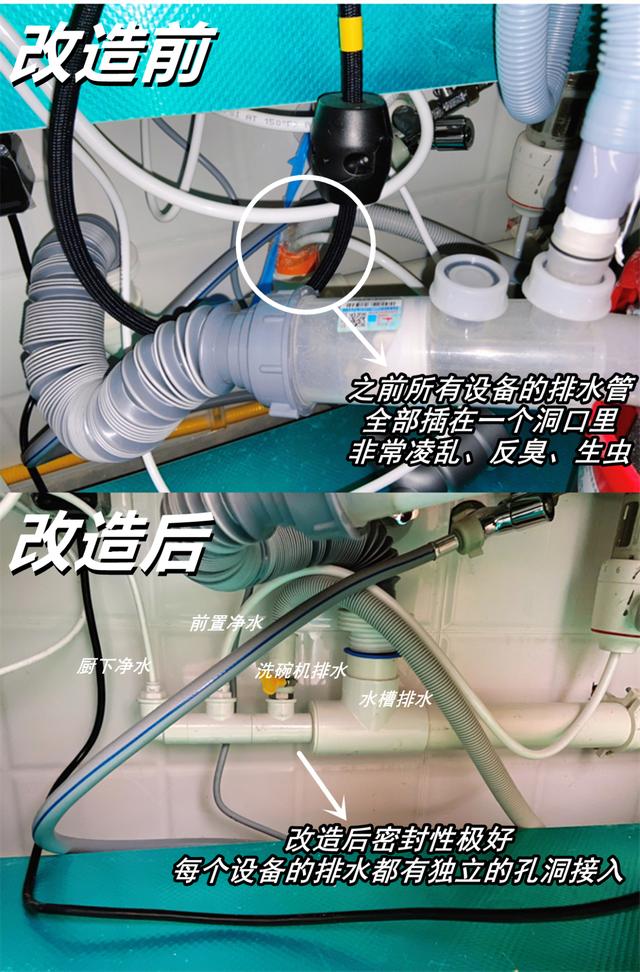 越来越多人去风格化设计,日式去家务化设计