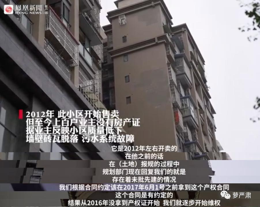 从富二代到穷二代怎么办,从富二代到欠债累累