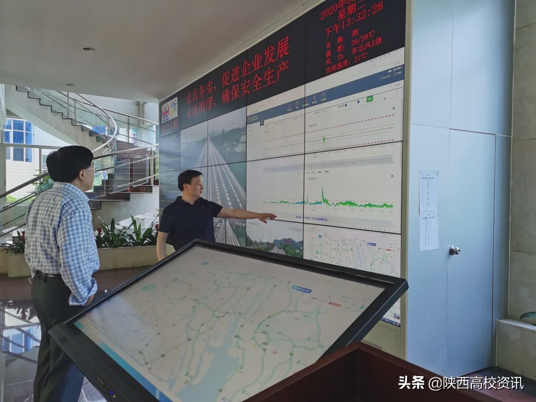 长安力量显担当！长安大学桥梁抗风抗震团队助力虎门大桥恢复通车