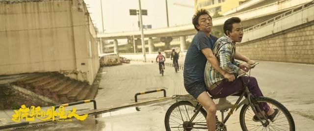 在家别出门,在家别出门完整版