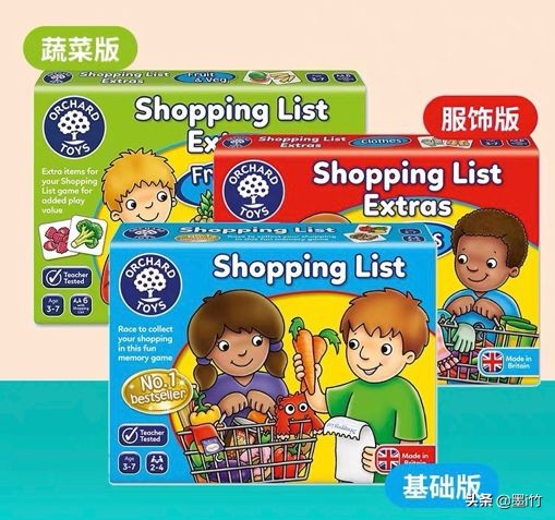 20个最适合孩子玩的玩具,适合孩子玩的玩具推荐