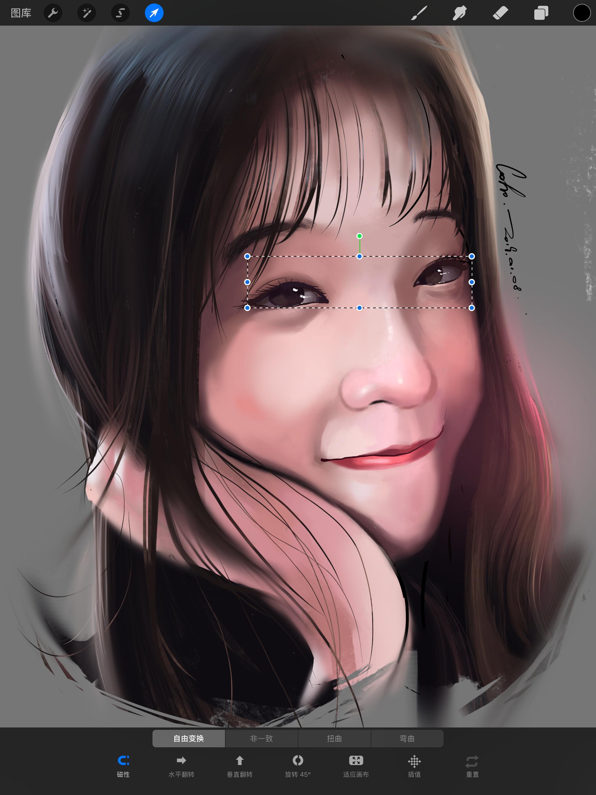 ipad底部工具栏,ipad版ps图层工具栏