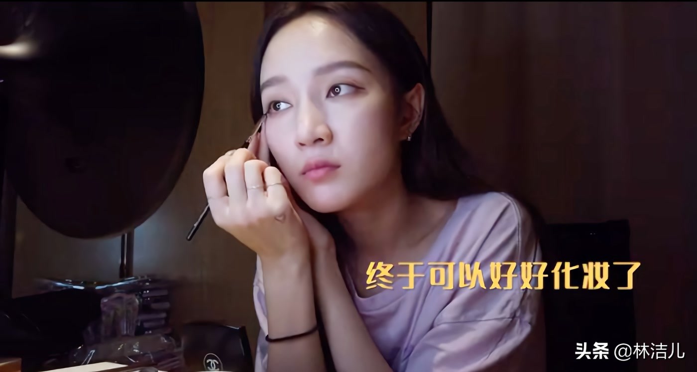 孟佳化妆,孟佳私下妆容