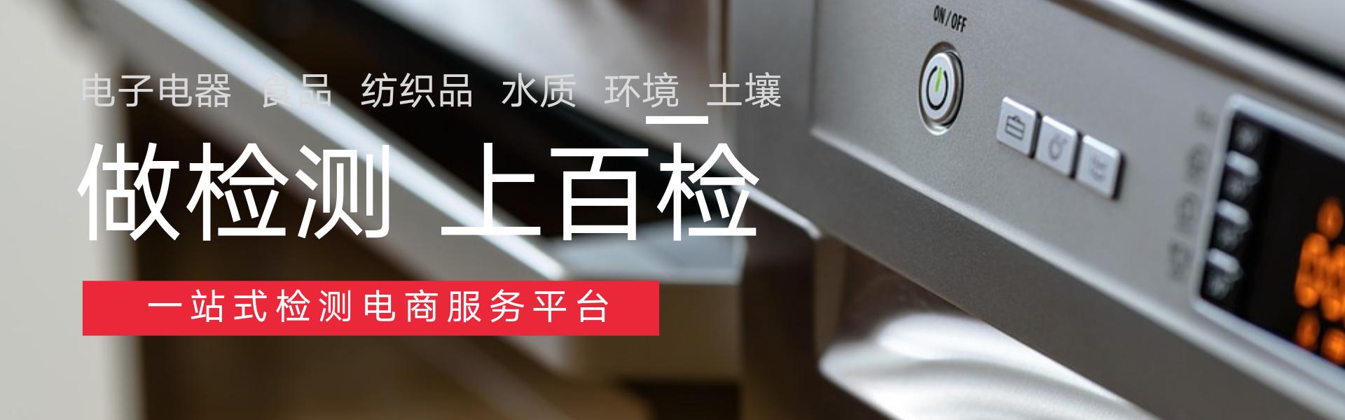 董明珠批评奥克斯,董明珠为何举报奥克斯