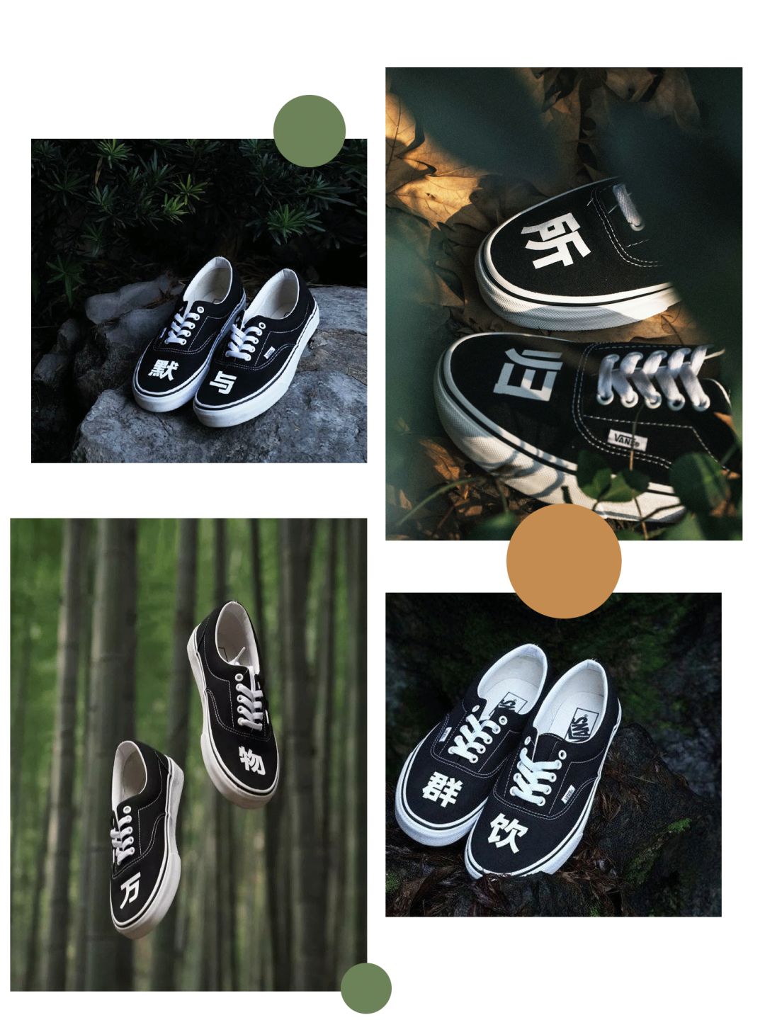 vans盲盒怎么样,vans盲盒开出fog