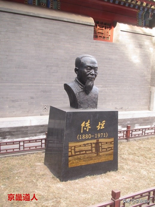 北京民国时期的建筑,消失的民国十大名校辅仁大学