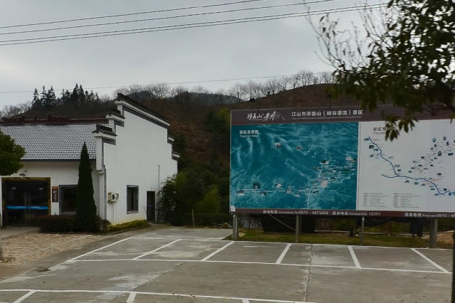 浙江漂流最好玩排名榜,浙江漂流最刺激最久的景点