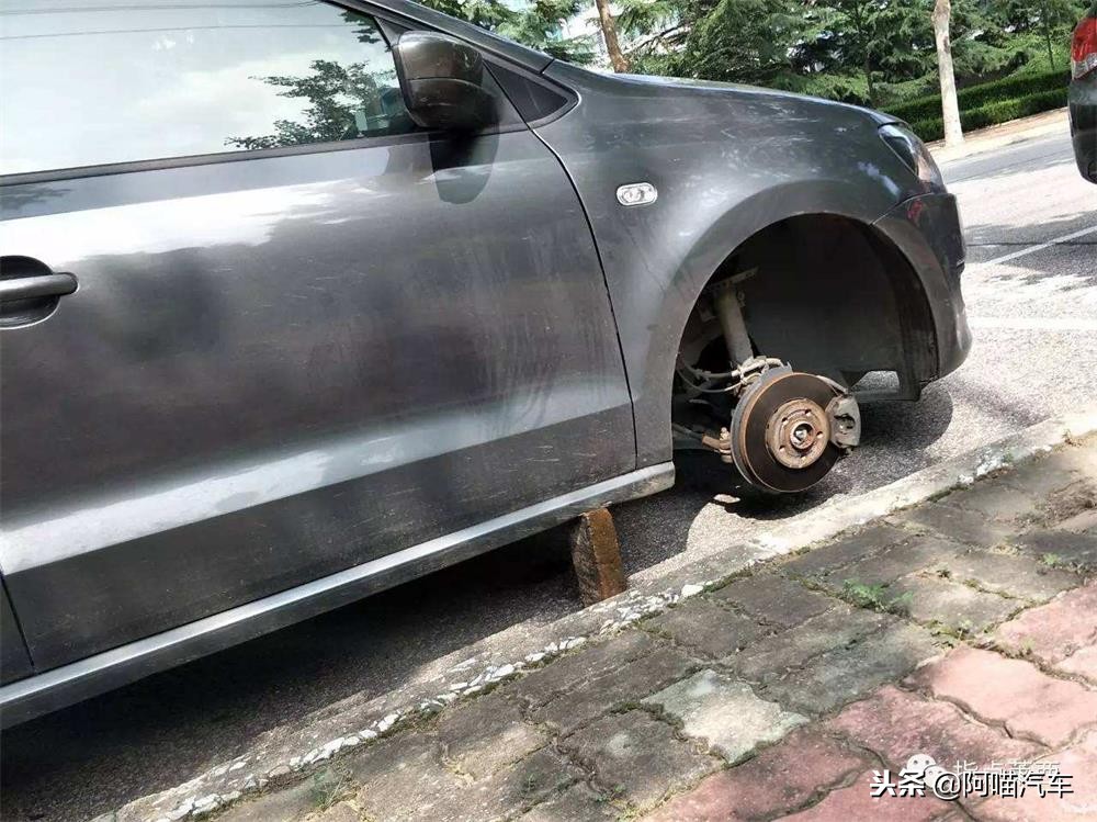 汽车保险什么情况下可以出全险,车险全险最高赔多少钱