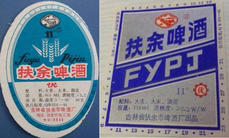 全国各地啤酒大全你都喝过哪些,吉林的专属啤酒有哪些品种