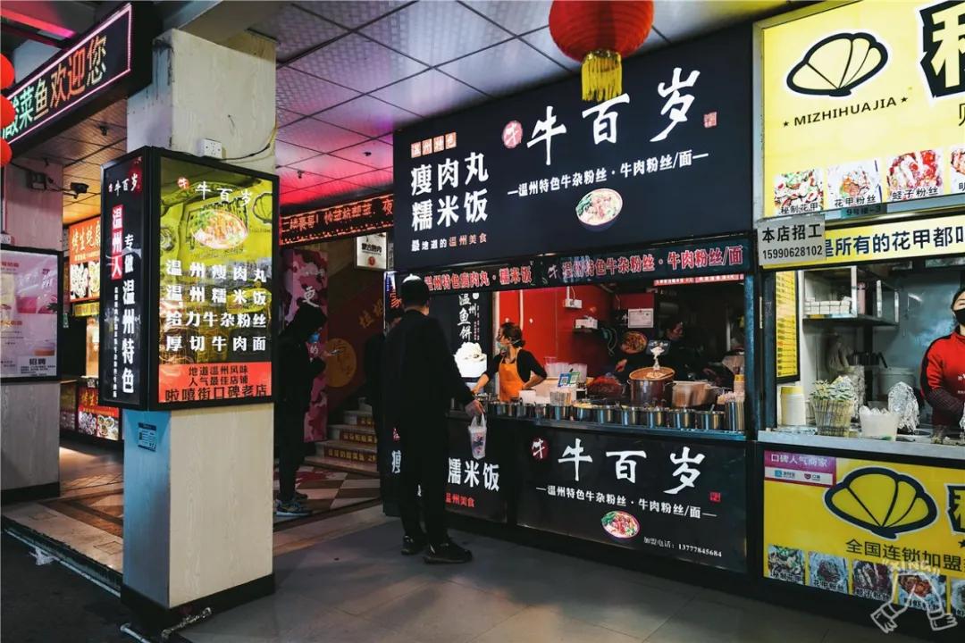 全国最好吃的十大网红夜市推荐,中国十大必逛夜市推荐