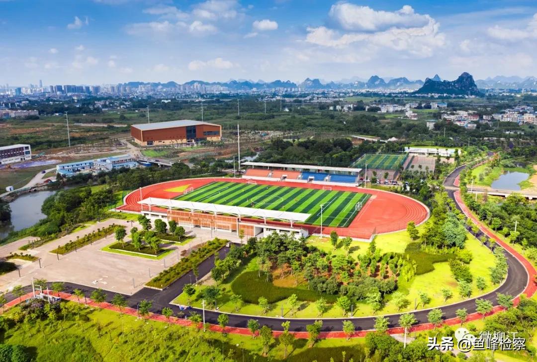 柳州市柳南区体育园什么时候开放,柳州最新体育公园消息