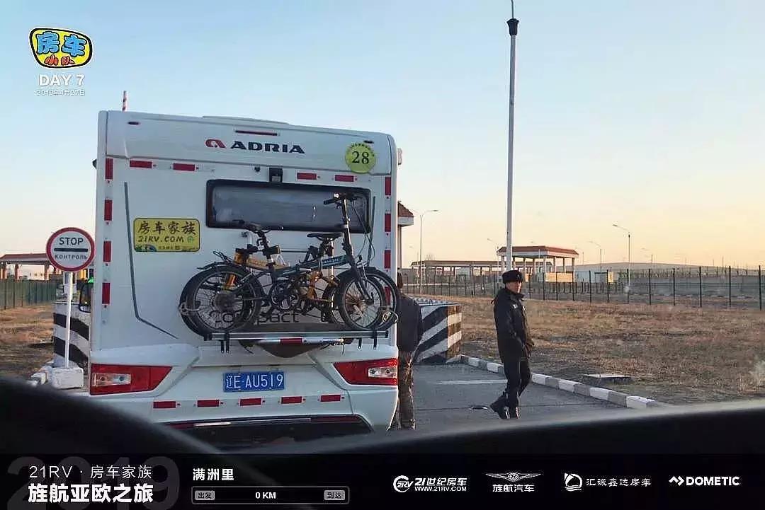 俄罗斯游记自由行,俄罗斯23天自由行游记