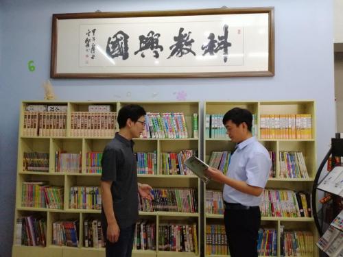 河南巩义超群矿业爱心助教,以感恩之心助力科学教育