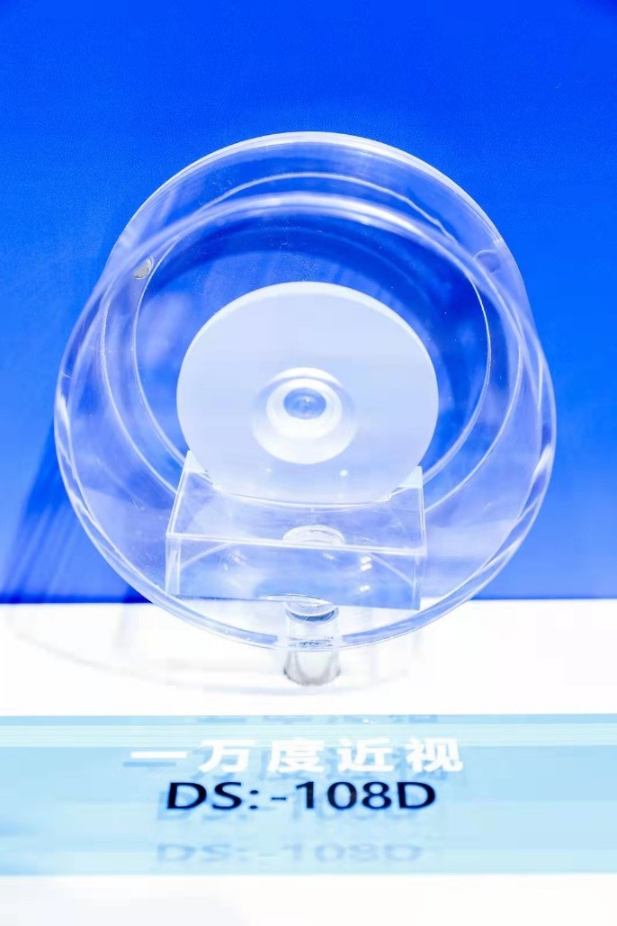 开启全生命周期视力健康管理新体验，依视路陆逊梯卡集团四大新品“进博首发”