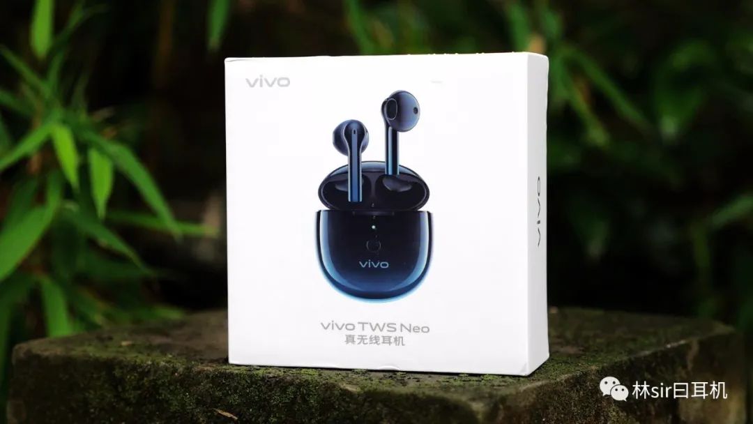vivo蓝牙耳机twsneo评测,vivotwsneo无线蓝牙耳机评测