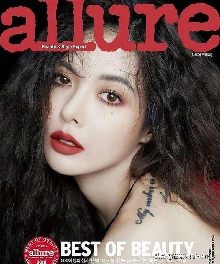 肖战亲选，杨幂泫雅都种草的，到底是什么神仙色号？