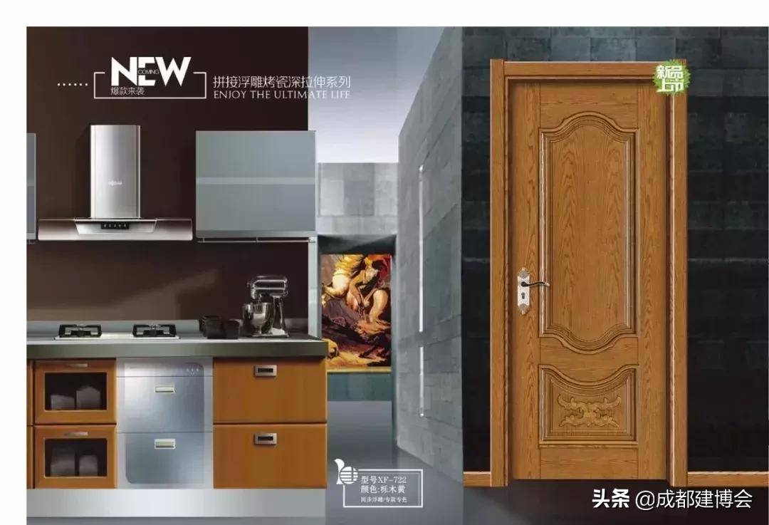 翔帆板材,翔帆面板厂