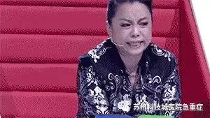 跌打损伤一招解决,跌打损伤后怎么止痛