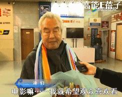 一夜之间涨粉最多的明星,一夜之间圈粉无数