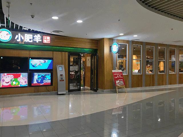 海底捞自热火锅盈利模式,开火锅店亏钱