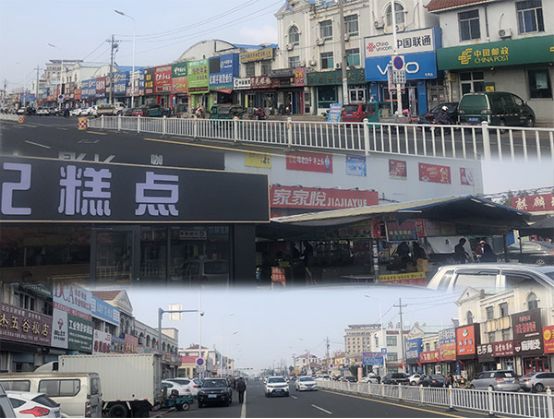 威海市初村镇北海新城,威海北海新城的位置