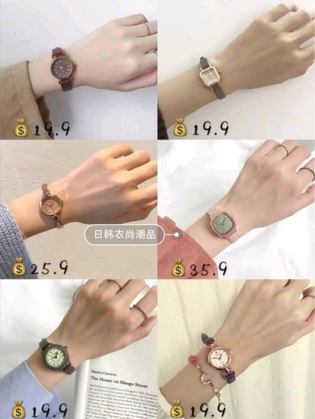 女士手表平价推荐,手表店铺推荐平价