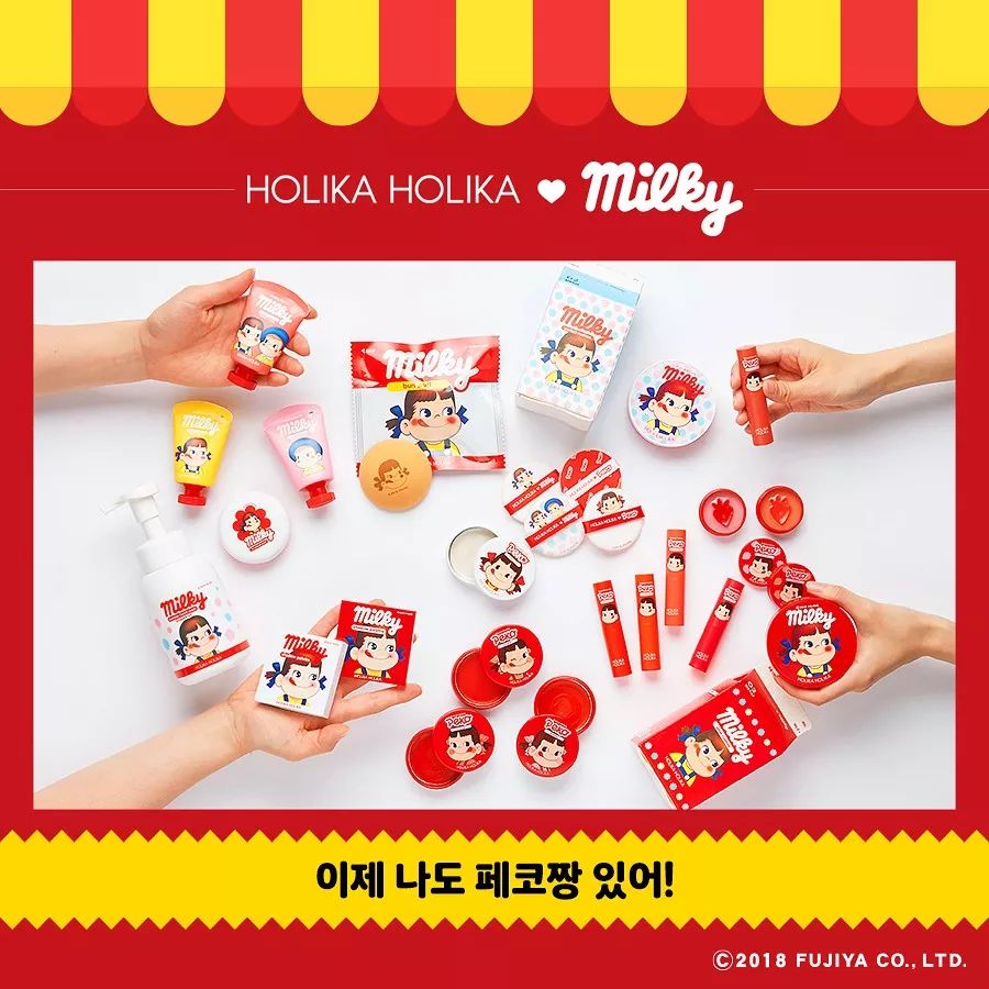 不用代购就可以买日本产品,不用代购的护肤品牌