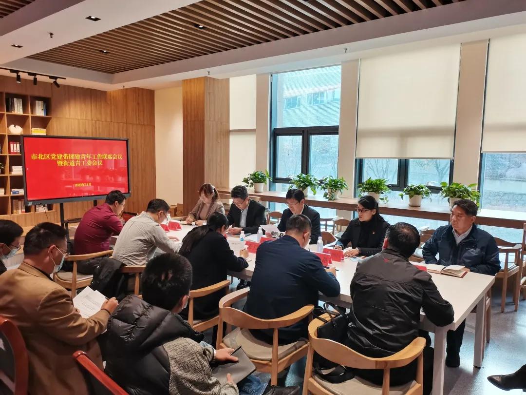 党建引领社区建设提升行动,持续推进青春社区建设