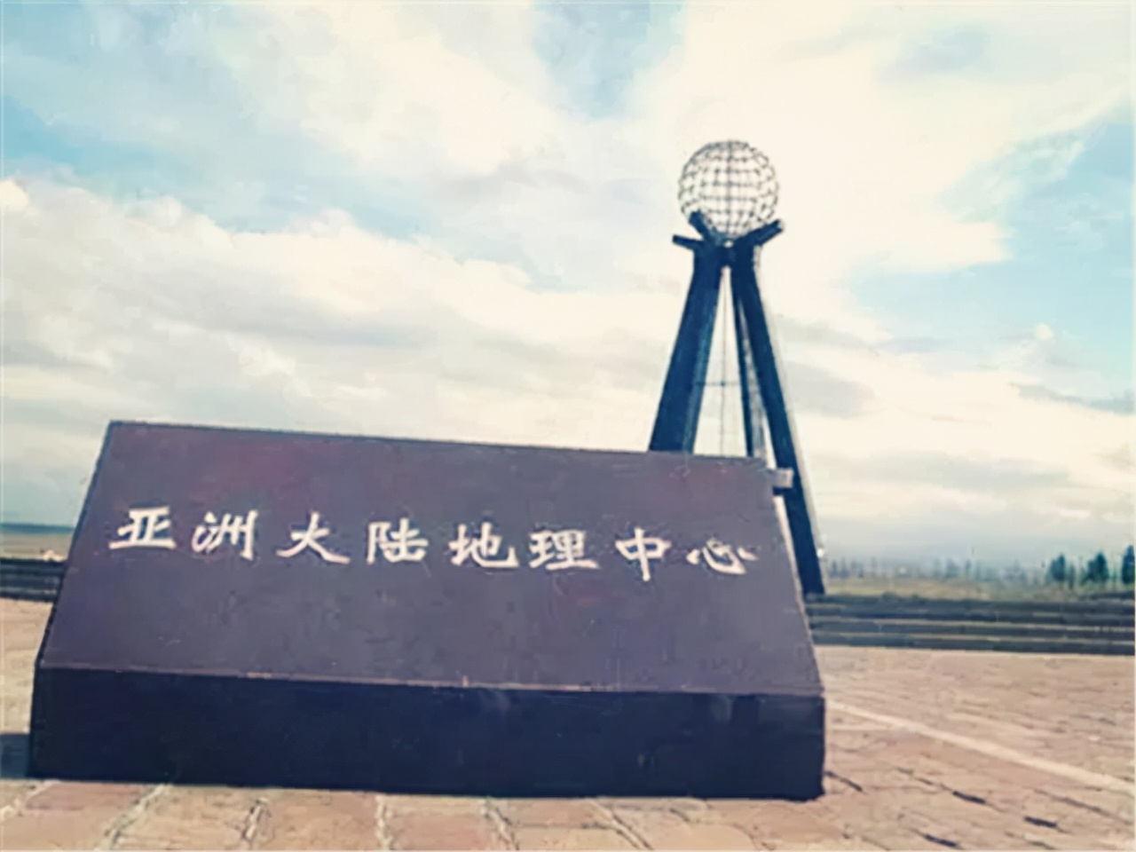 西北第二大城市乌鲁木齐全貌,乌鲁木齐世界内陆第一大城市