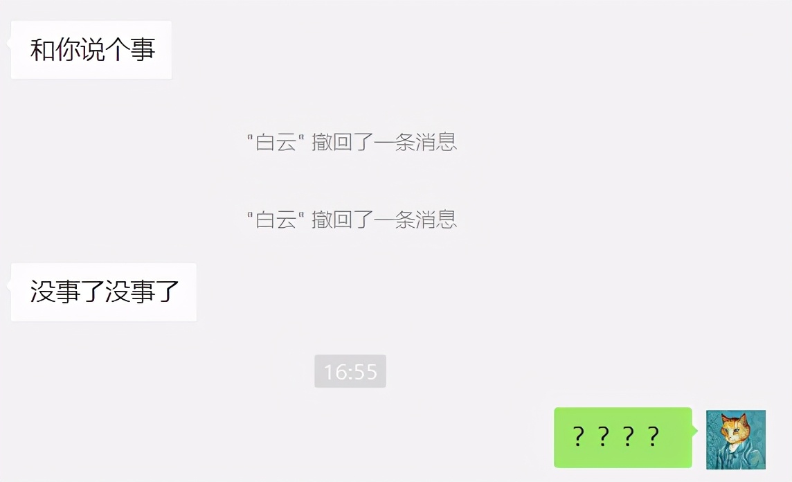 微信多开防撤回,微信撤回以及多开