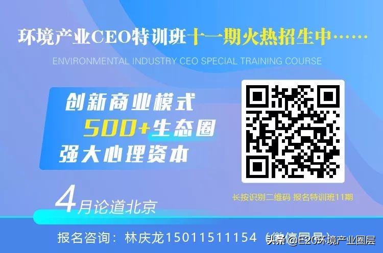 江苏河马井周敏宏:专业、专注,做好“小而美”市场