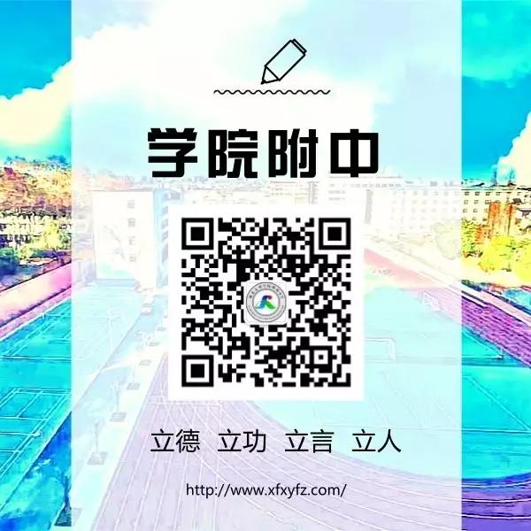 湖北文理学院疫情影响,湖北文理学院的疫情怎么样