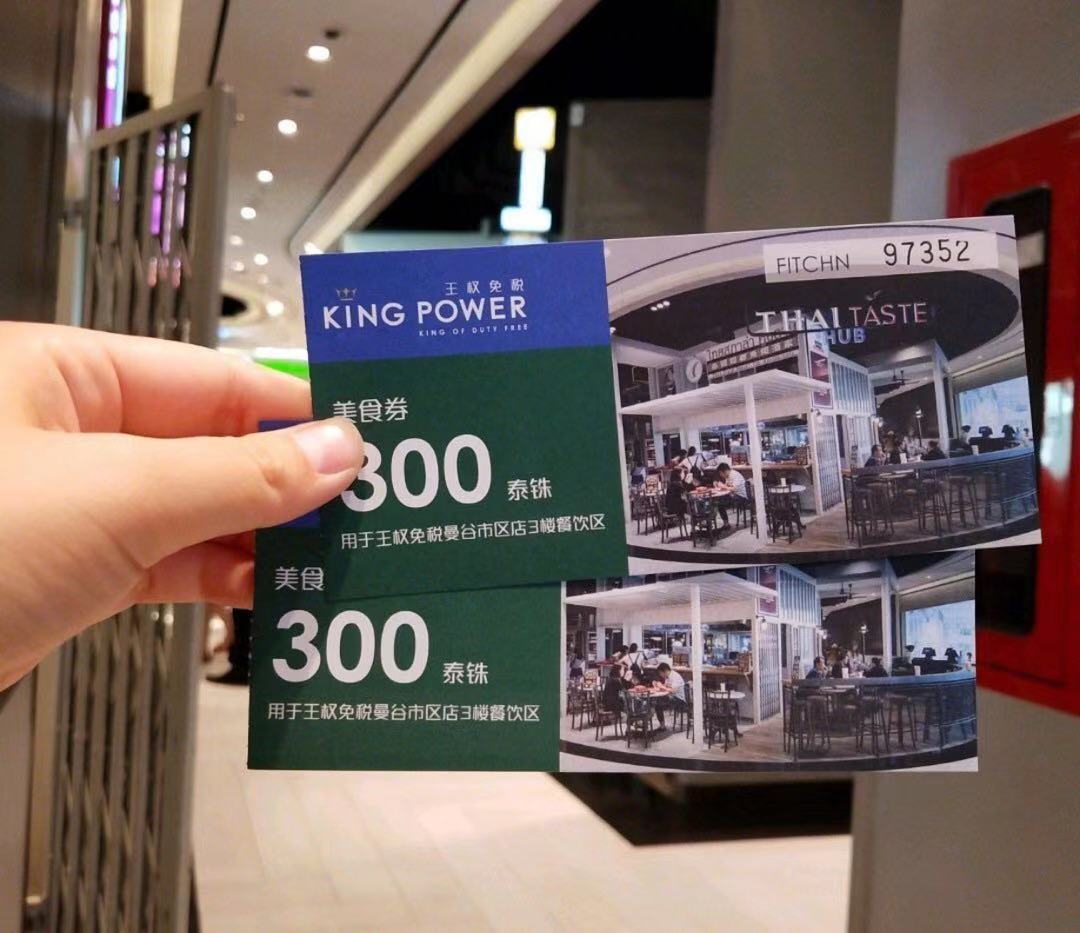 最好的时光遇见你全集,最好的时光泰剧版